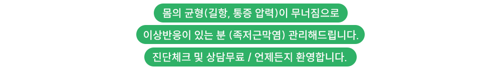배너2